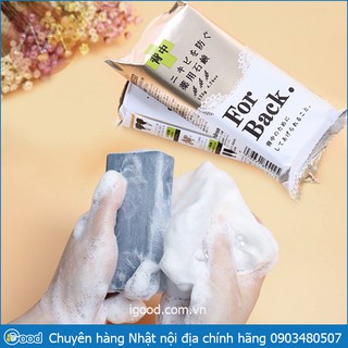 Xà phòng trị mụn lưng Pelican For Back Medicated