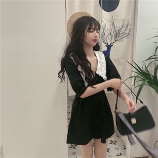 Váy tiểu thư
