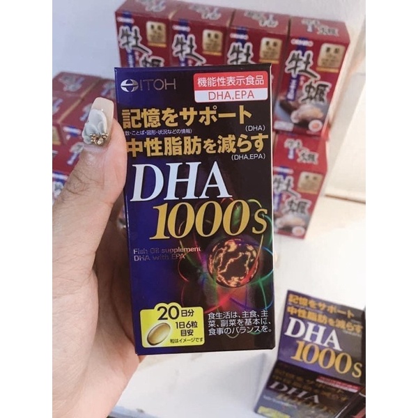 Viên Uống Bổ Não DHA 1000s nhật bản
