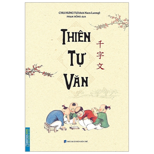 Sách - Thiên Tự Văn - Chu Hưng Tự