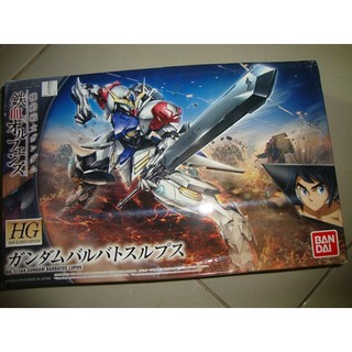 Mô hình lắp ráp HG 1/144 Gundam Barbatos Lupus
