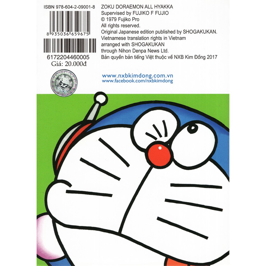 Sách - Doraemon Bảo Bối - Tập 1