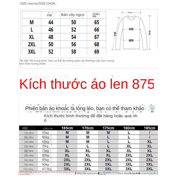 Áo khoác cardigan dệt kim kẻ sọc caro trẻ trung thời trang thu đông phong cách Hàn Quốc cho nam