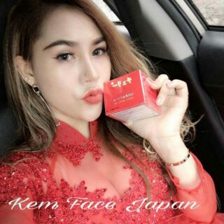 Kem Face Dưỡng Trắng Da Hoa Anh Đào