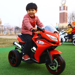 Moto điện ba bánh cho bé NEL-1200GS