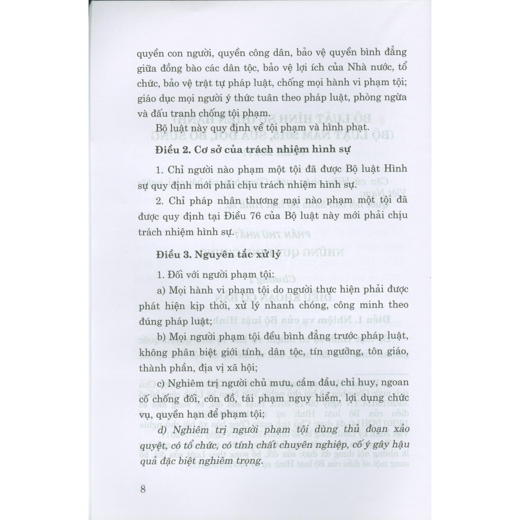 Sách - Bộ Luật Hình Sự (Hiện Hành) (Bộ Luật Năm 2015, Sửa Đổi, Bổ Sung Năm 2017) | BigBuy360 - bigbuy360.vn