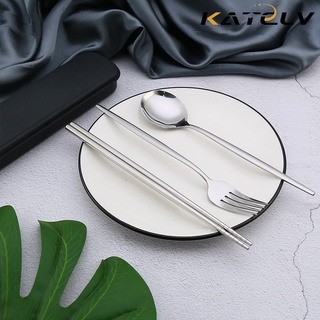 Bộ 3 dụng cụ ăn uống Katelv bằng thép không gỉ 304