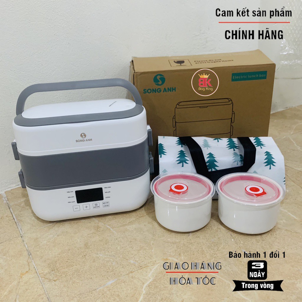 Hộp Cơm Cắm Điện Hâm Nóng 2 Tầng SONG ANH, Hộp Cơm Giữ Nhiệt Cao Cấp Bát Sứ