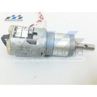 Động cơ giảm tốc Planet mini 12/24V