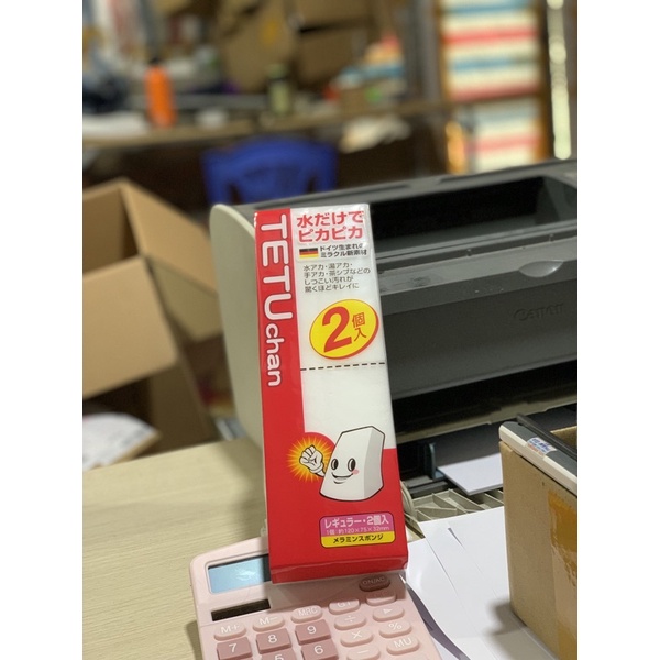 Set 2 Mút chùi Melamin làm sạch vết bẩn không cần xà phòng Aisen Nhật Bản