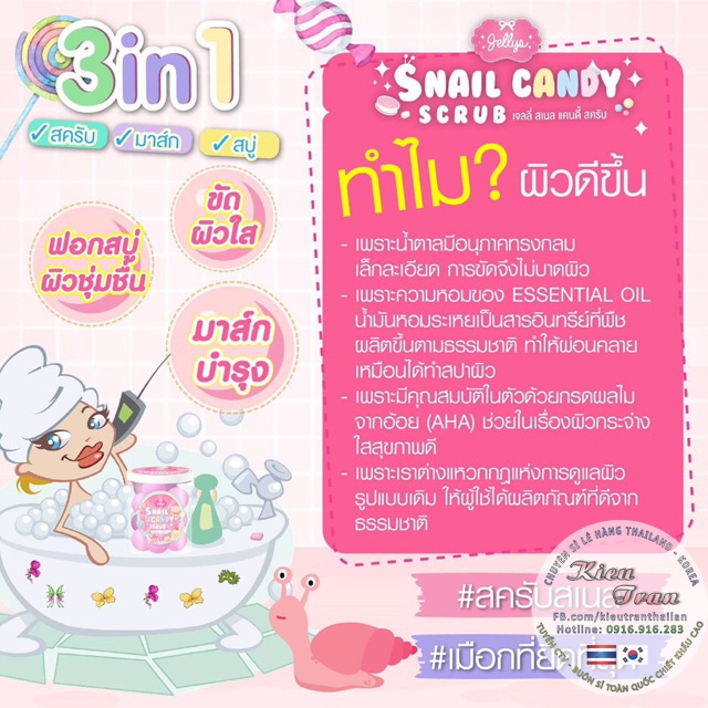 VIÊN TẮM TẨY TẾ BÀO CHẾT SNAIL CANDY SCRUB THÁI LAN