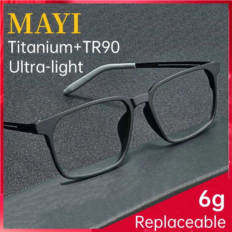 Mắt kính gọng titan siêu nhẹ bảo vệ toàn diện thoải mái cho nam 1601
