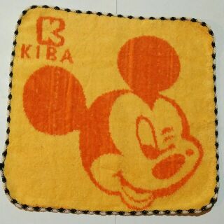 Khăn mặt KIBA vuông