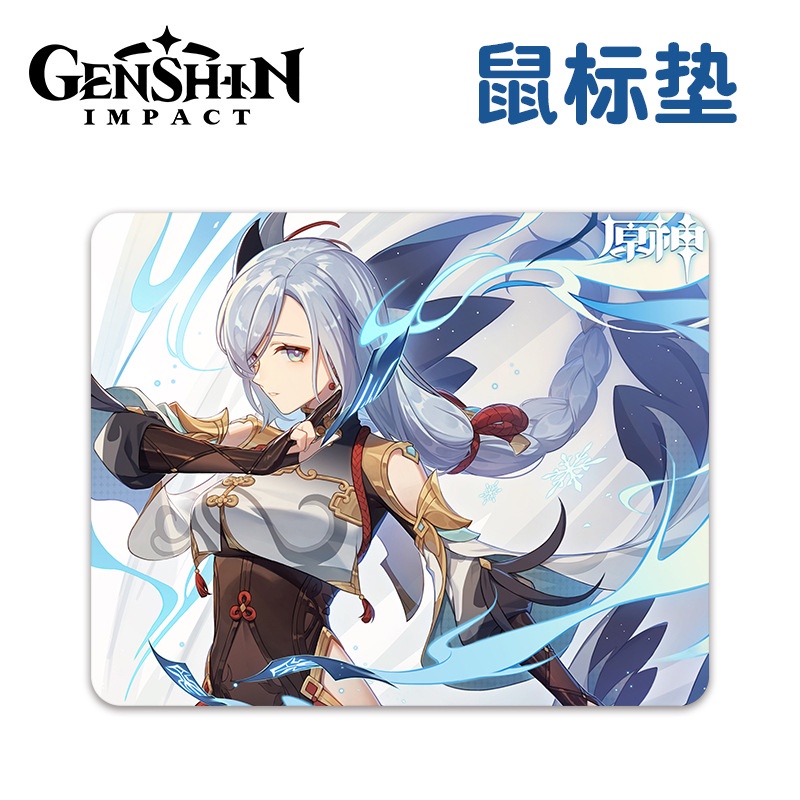 Tấm Lót Chuột Và Bàn Phím Máy Tính Họa Tiết Hoạt Hình Anime Ganyu Klee Keqing