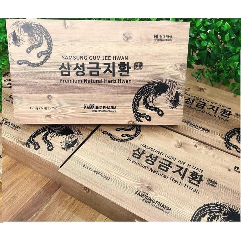 BỔ NÃO AN CUNG HỘP GỖ 60 VIÊN Samsung GumJeeHwan HÀN QUỐC | BigBuy360 - bigbuy360.vn