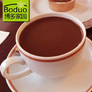Bột Socola Boduo (túi 1kg)