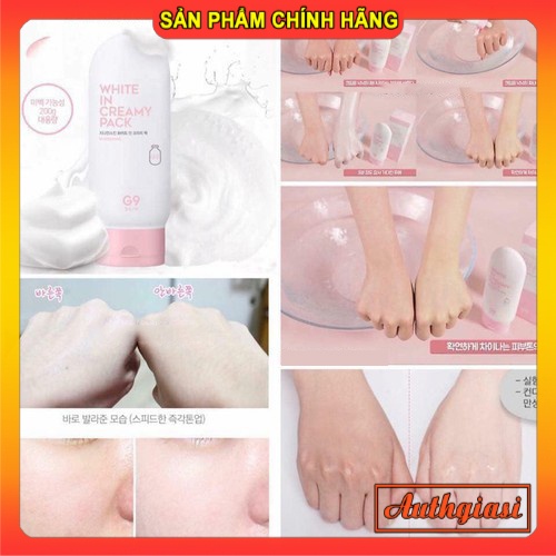 Kem Ủ Tắm Trắng Da Mặt và body G9Skin White In Creamy Pack Whitening 200ml G9 Skin