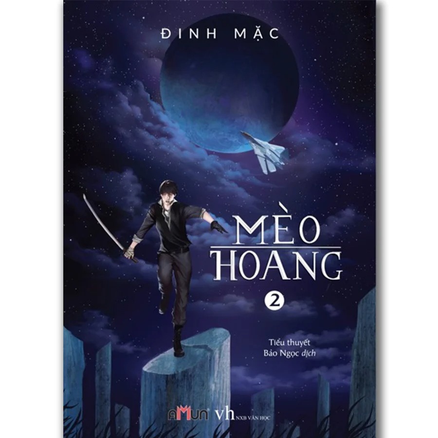 Sách - Mèo hoang (bìa mềm)