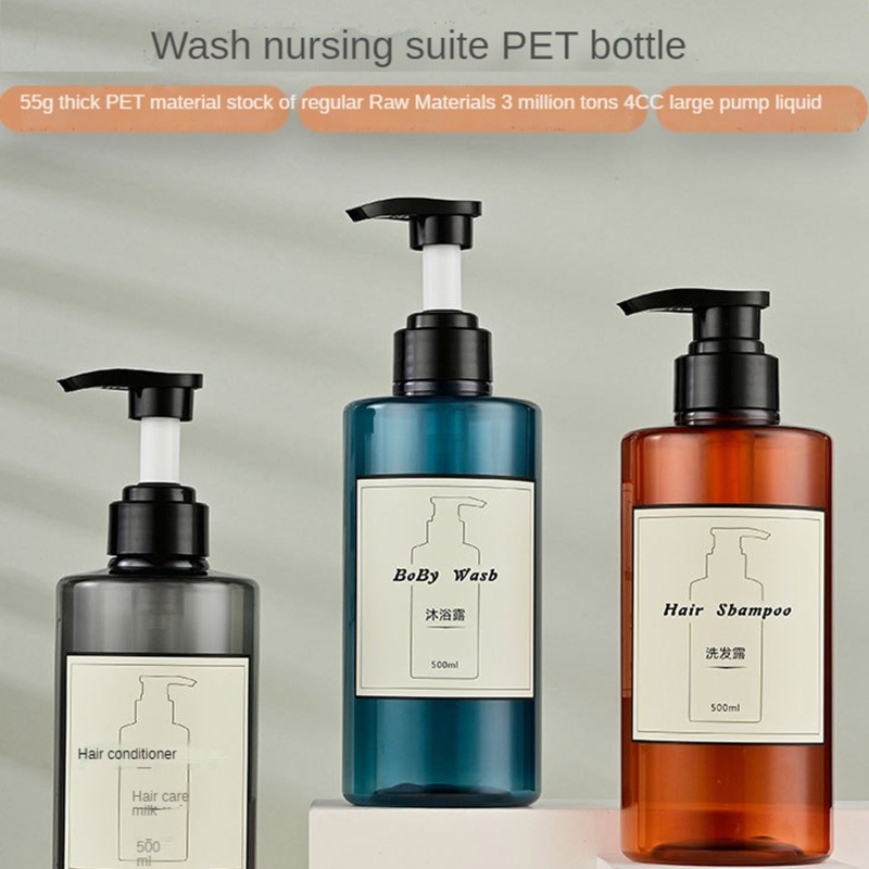 Bình Rỗng Đựng Dầu Gội Đầu 300 / 500ml Tiện Dụng