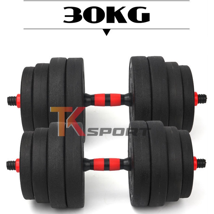 Bộ Tạ Tay Bê Tông Điều Chỉnh Đa Năng Loại 30KG - TKsport (1 đổi 1 trong 7 ngày)