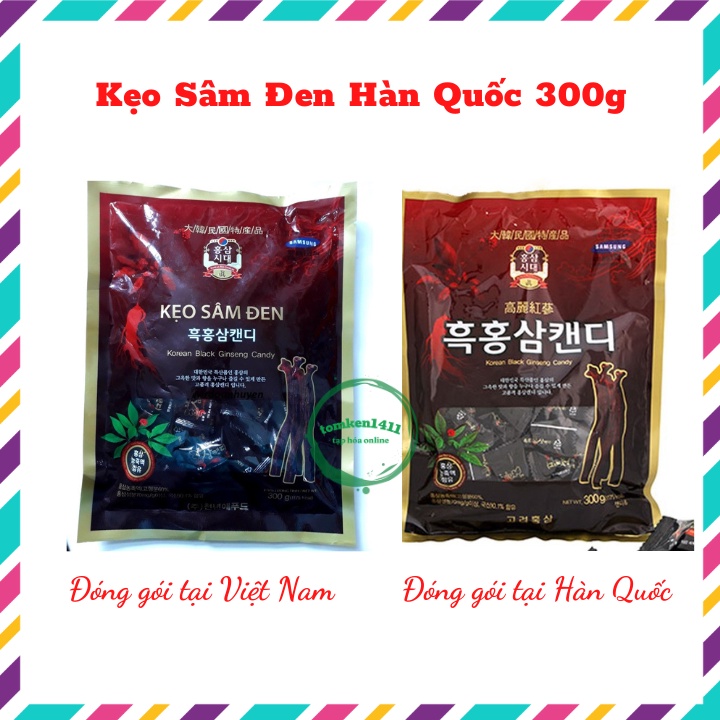 Kẹo hắc sâm Vitamin Hàn Quốc 300g