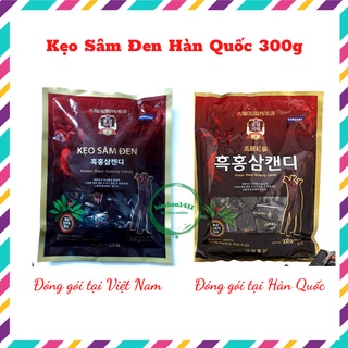 Kẹo sâm đen Korean Black ginseng candy Cheonnyeonae Hàn Quốc 300g
