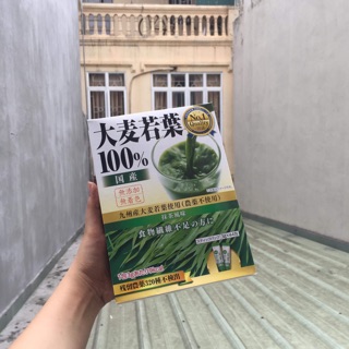 Bột lúa non Nhật Bản