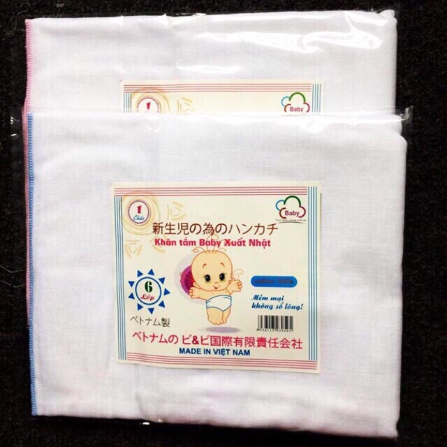 Khăn xô tắm 6 lớp xuất Nhật