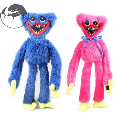 Đồ chơi nhồi bông hình con chó Hugy mềm 20cm