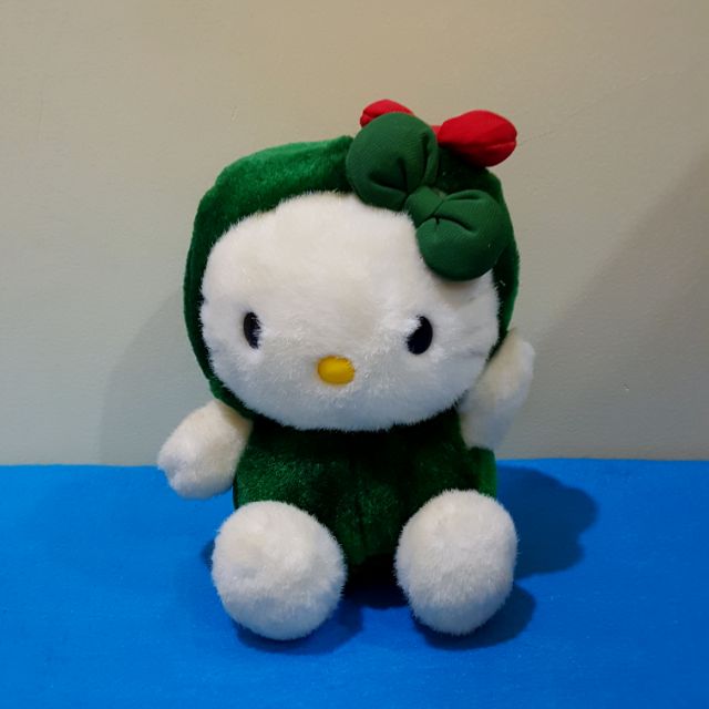 Set kitty