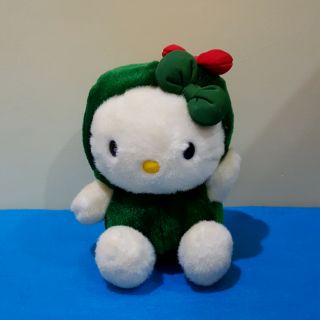 Set kitty