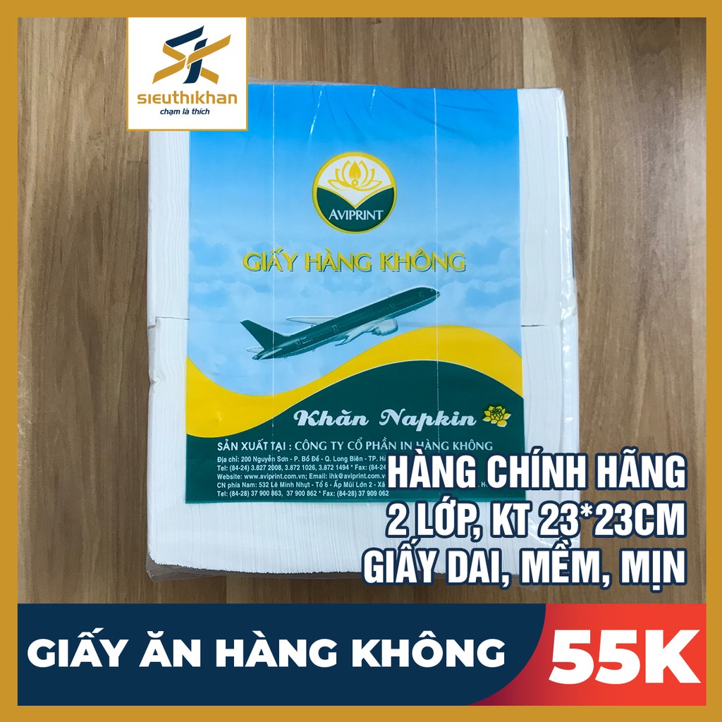 GIẤY ĂN HÀNG KHÔNG KÍCH THƯỚC 23*23CM &gt; GIẤY DAI, MỀM, MỊN | SIÊU THỊ KHĂN