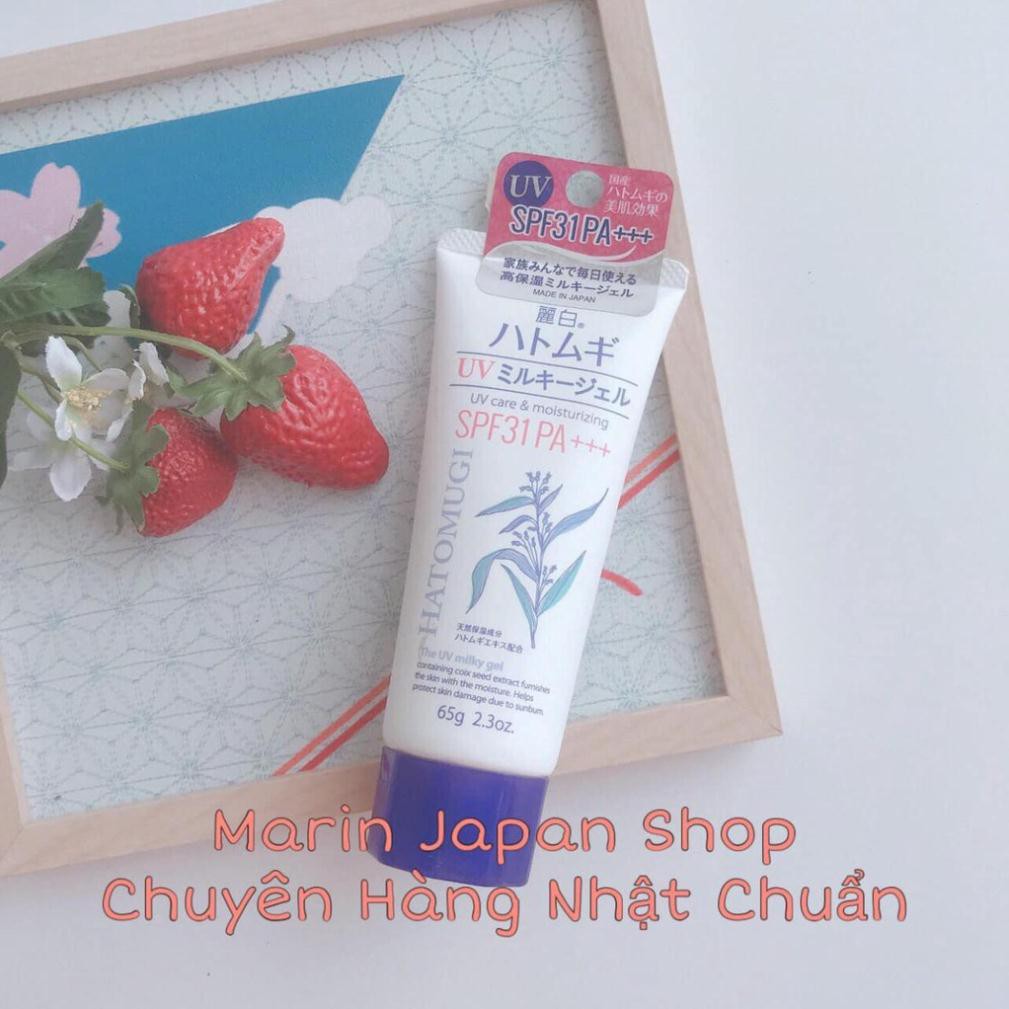 (Sale) Kem chống nắng kiêm sữa dưỡng thể ban ngày Hatomugi BODY MILK Nhật Bản SPF 31 , PA+++ 65gr