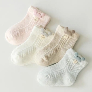 Đôi Vớ cotton Thoáng Khí Dễ Thương Cho Bé