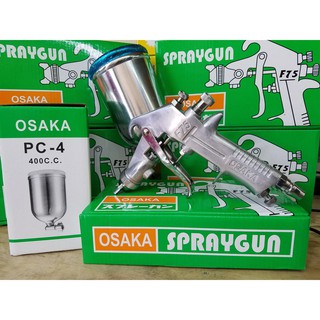 Bộ Phun Sơn Osaka F75 + Bình Chứa Sơn 400cc (Chính Hãng Japan)