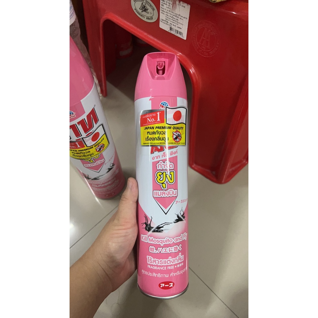 [GIÁ SỈ] Xịt Muỗi, ruồi và côn trùng bay không mùi Ars Jet Pink Thái Lan
