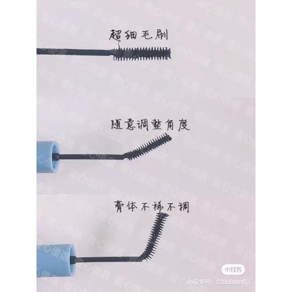❣️5 Màu Sắc❣️ Mascara Đầu Cọ Nhỏ Chống Nước Không Nhòe Giúp Kéo Dài Uốn Cong Lông Mi | BigBuy360 - bigbuy360.vn