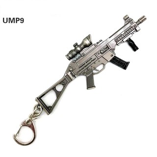 Móc Khóa UMP9 PUBG Cực Chất