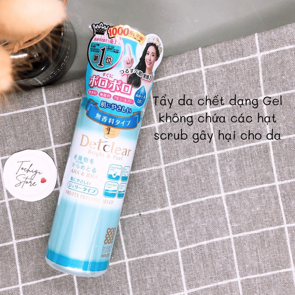 Gel tẩy tế bào chết Detclear Bright and Peel Nhật Bản