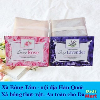 Xà bông tắm - Hàn Quốc nội địa 100g - Dưỡng da, tẩy tế bào chết cho làn da mịn màng