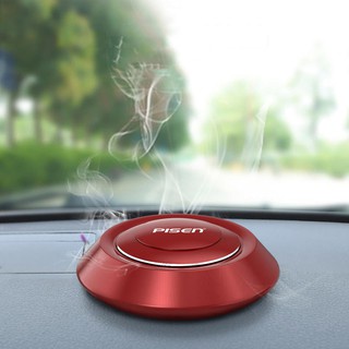 Bộ khuếch tán hương thơm PISEN AROMA FOR CAR BL-WS08LT - (Khay gỗ sồi 10 năm bền bỉ tỏa hương)