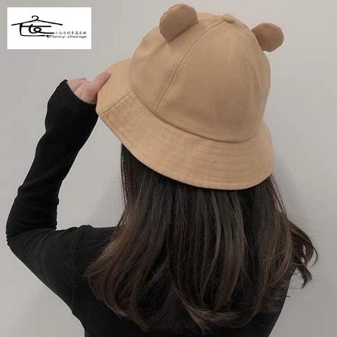 Mũ Tai Bèo Chống Nắng In Hình Chú Ếch Dễ Thương Vui Nhộn Thời Trang Xuân Hè Cho Nữ