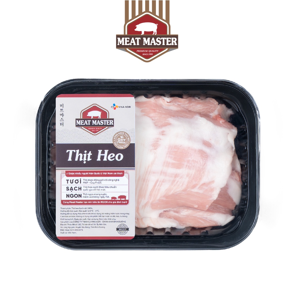 [Giá thấp nhất tháng] Nạc giòn heo Meat Master cắt lát (400G)