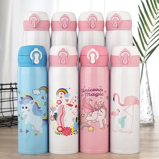 Bình giữ nhiệt hoạt hình (nhiều màu) [bình đựng nước, bình giữ nhiệt, bình nước học sinh, bình nước kute]
