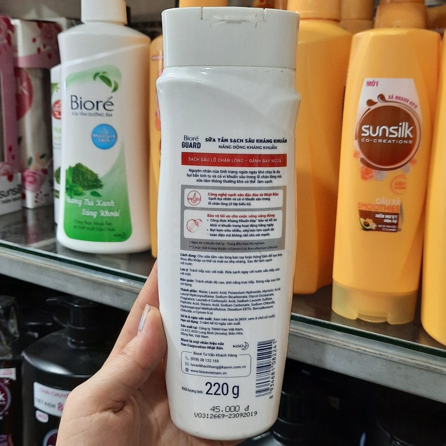 Sữa tắm Biore công thức kháng khuẩn kép 220g