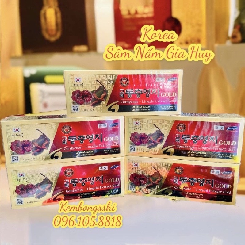 Cao Linh Chi Đông Trùng Hạ Thảo 5 Lọ 50g Hàn Quốc