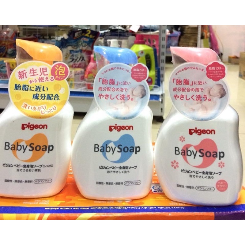 [Hàng _ Nhật] Sữa tắm Pigeon Baby Soap Màu Hồng hương hoa anh đào 500ml