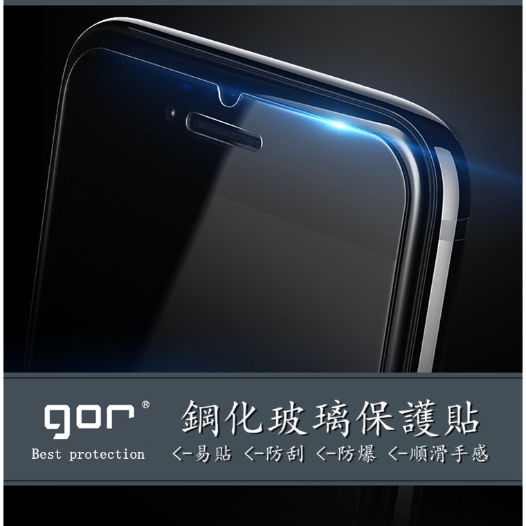 Kính cường lực GOR Xiaomi Mi 8 Pro (Bộ 2 Tấm)