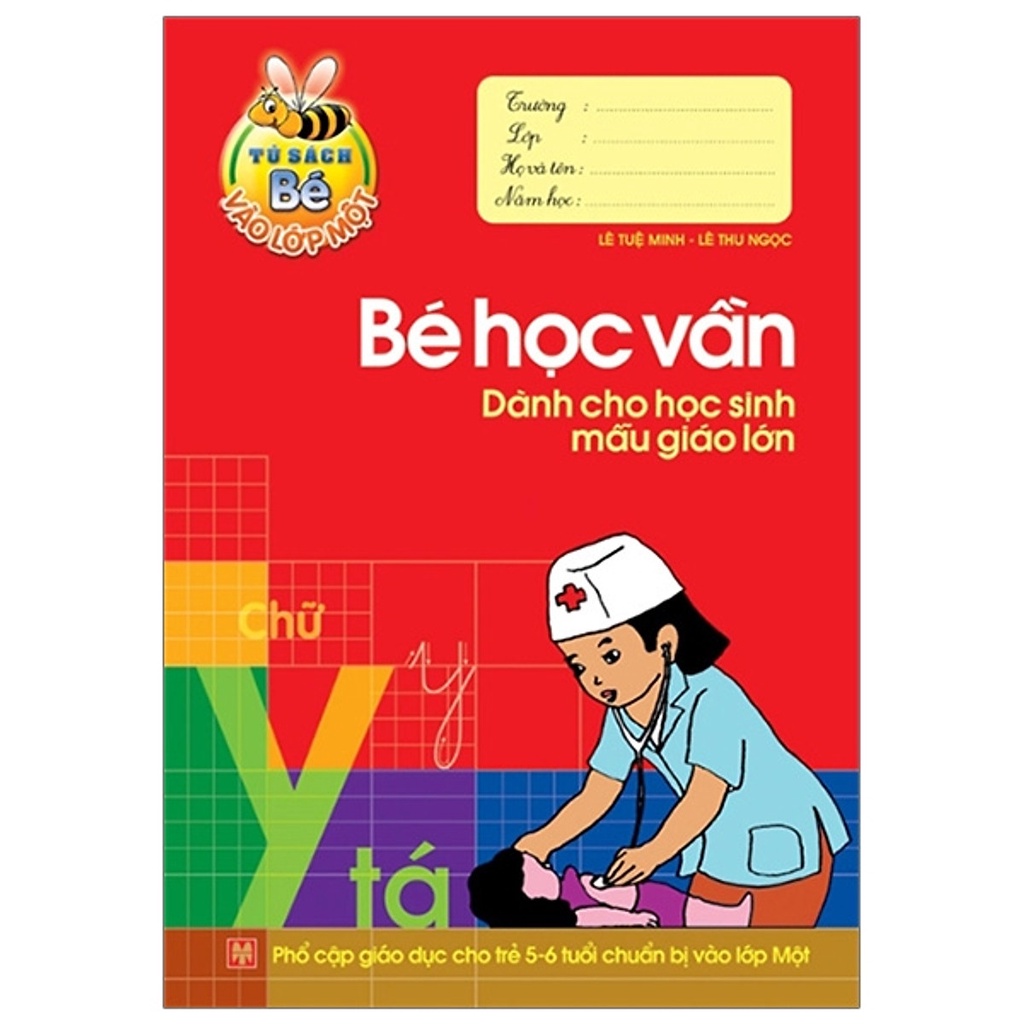 Sách - Bé học vần - Dành cho học sinh mẫu giáo lớn
