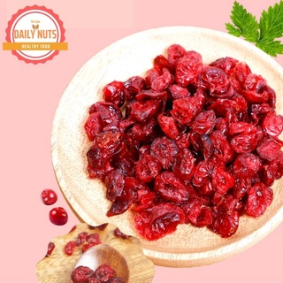 Nam việt quất sấy 50g